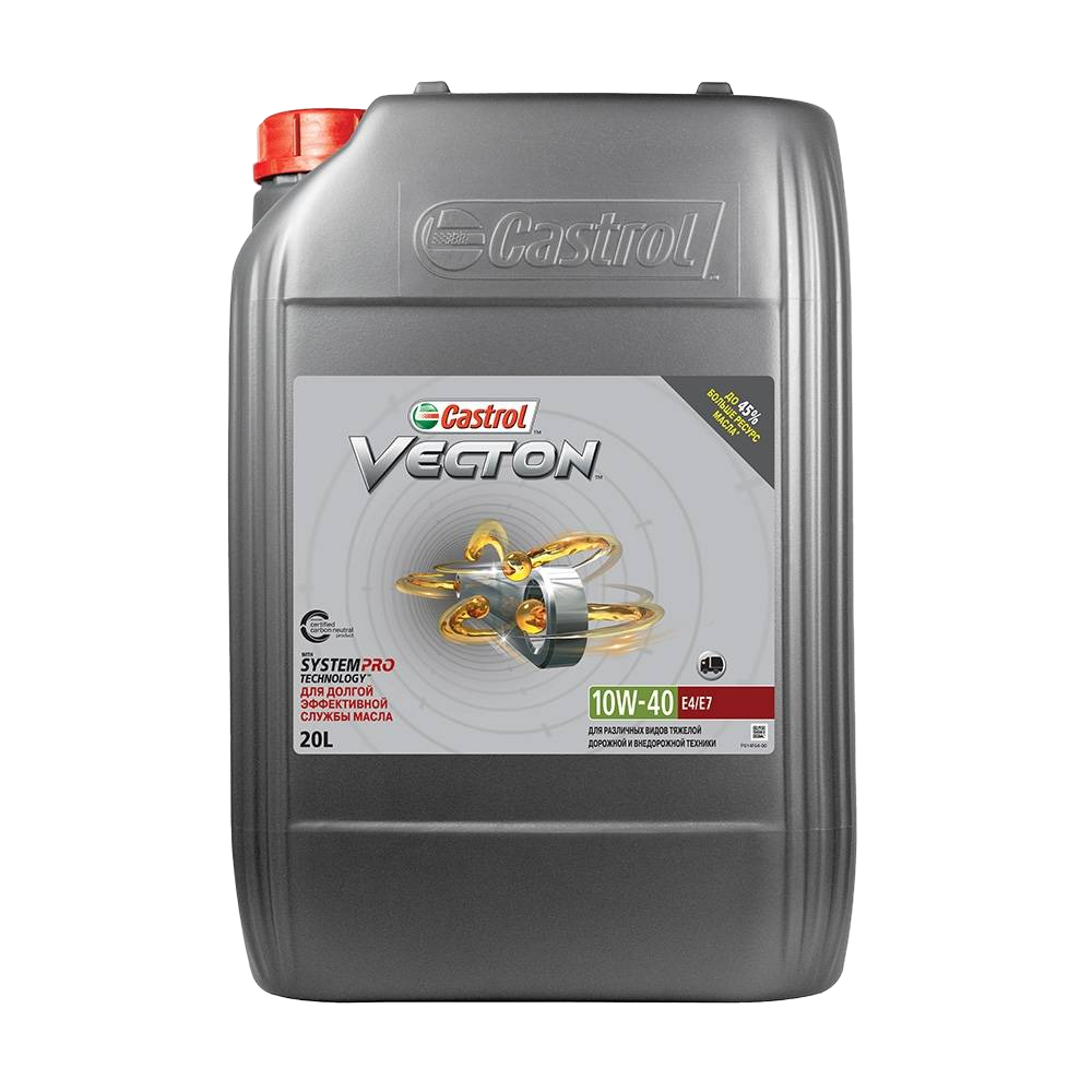 Моторное масло Castrol VECTON 10W-40 E4/E7, 20л